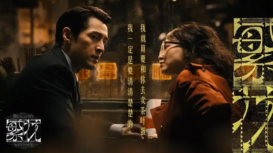 橙子影院蓝光超清观影界面